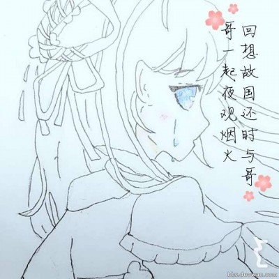 30年前被扣黄金未还